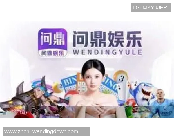 问鼎娱乐官网注册-关于问鼎娱乐官网注册的详细指南-问鼎娱乐官网注册
